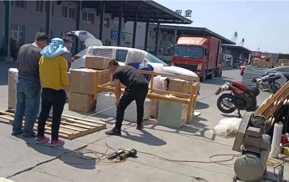 搜狗高速浏览器截图20240127103527.png